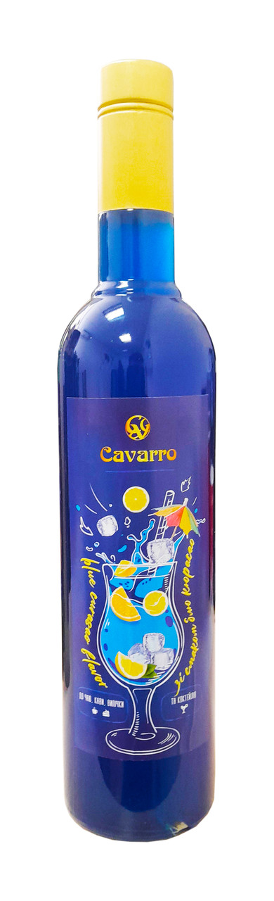 Сироп Cavarro "Блю Кюрасао" 700мл