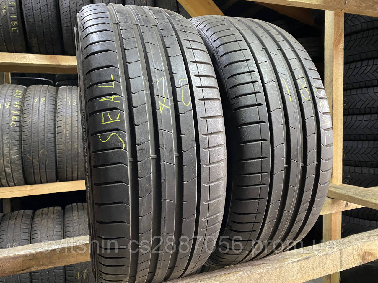 Літні шини 245/35R20 Pirelli PZero 6мм 2шт Seal