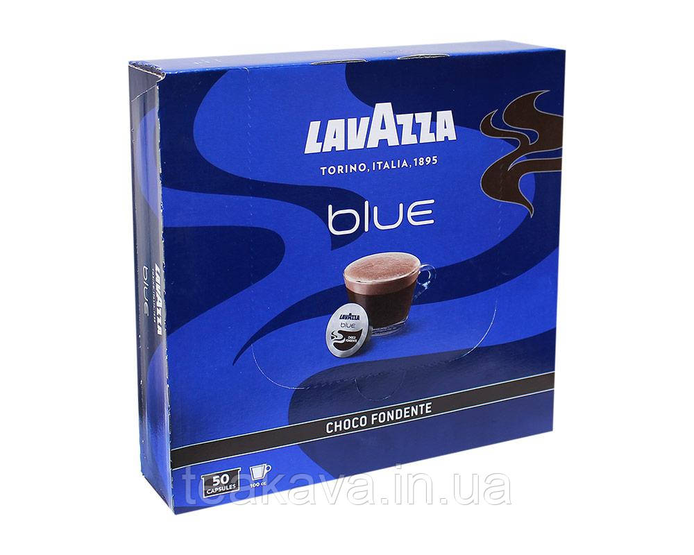 Гарячий шоколад у капсулах LAVAZZA BLUE Choco Fondente, 50 шт (8000070025608)