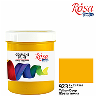 Краска гуашевая художественная , жёлтая тёмная, 40 мл. 923 Rosa