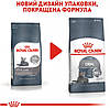 Royal Canin Oral Care-Сухий корм для кішок, профілактика утворення зубного нальоту та зубного каменю 3.5 кг, фото 8