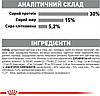 Royal Canin Oral Care-Сухий корм для кішок, профілактика утворення зубного нальоту та зубного каменю 3.5 кг, фото 6