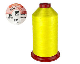 Нитка швейна поліестер POLYART(ПОЛІАРТ) N30 колір #2410 жовтий 2500м (ОРИГІНАЛ, ТУРЕЧЧИНА)