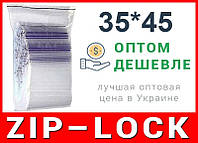 Пакеты струна с замком, застежкой zip-lock 35*45 мм