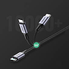 Кабель для зарядки телефона/ смартфона UGREEN US316 Type-C - Type-C 2 м Чорний/ Сріблястий (6689240), фото 3