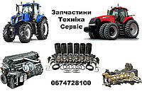 Трубка гальмівна 87348655 Т8.390, T8.360, T8050, T8040, T8020/MX310/340