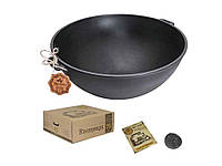 Казан узбецький WOK 8л Т405 ТМ Maysternya "Ax"