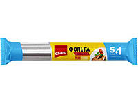 Фольга д/харчових продуктів 51м ТМ Chisto "Ax"