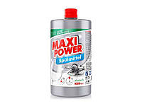 Засіб д/миття посуду (запаска) 1л Платина ТМ MAXI POWER "Ax"