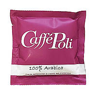 Caffe Poli 100% Arabica, кава в монодозах (чалдах), 7г