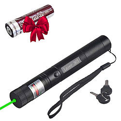 Лазерна указка Green Laser YL-303 до 10000 м + Подарунок Акумулятор 18650 X-Balog 8800mAh / Лазер зелений