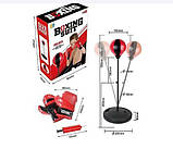 Боксерський набір на стійці TY 500-1 (12/2) рукавиці, насос, h = 106 см, у коробці, фото 3
