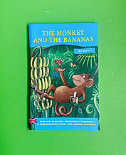 The Monkey and the bananas,Мавпеня та банани, Теза