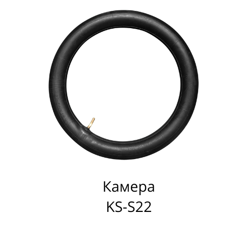 Камера KingSong S22.