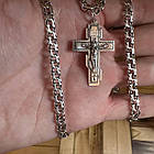 Чоловічий срібний комплект з розп'яттям: Бісмарк 5 мм, чорніння (23.5 г, 925), фото 4