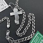 Чоловічий срібний комплект з розп'яттям: Бісмарк 5 мм, чорніння (23.5 г, 925), фото 3