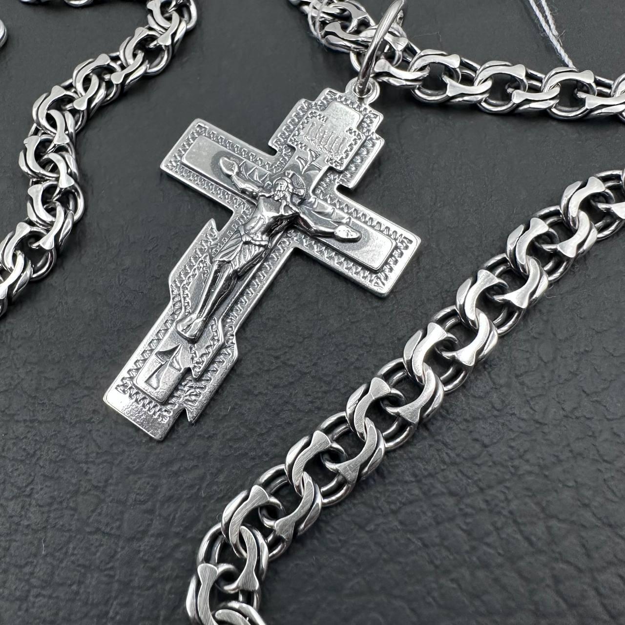Чоловічий срібний комплект з розп'яттям: Бісмарк 5 мм, чорніння (23.5 г, 925), фото 1