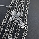 Чоловічий срібний комплект з розп'яттям: Бісмарк 5 мм, чорніння (23.5 г, 925), фото 2