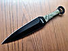 Ножі Метальні тактичні Кунаї (Наруто) набір 3 в 1 Правильна Вага, фото 5