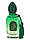 Жіноча східна нішева парфумована вода Arabesque Perfumes Gecko 50ml, фото 3