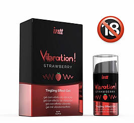 Рідкий вібратор Intt Vibration 15 ml