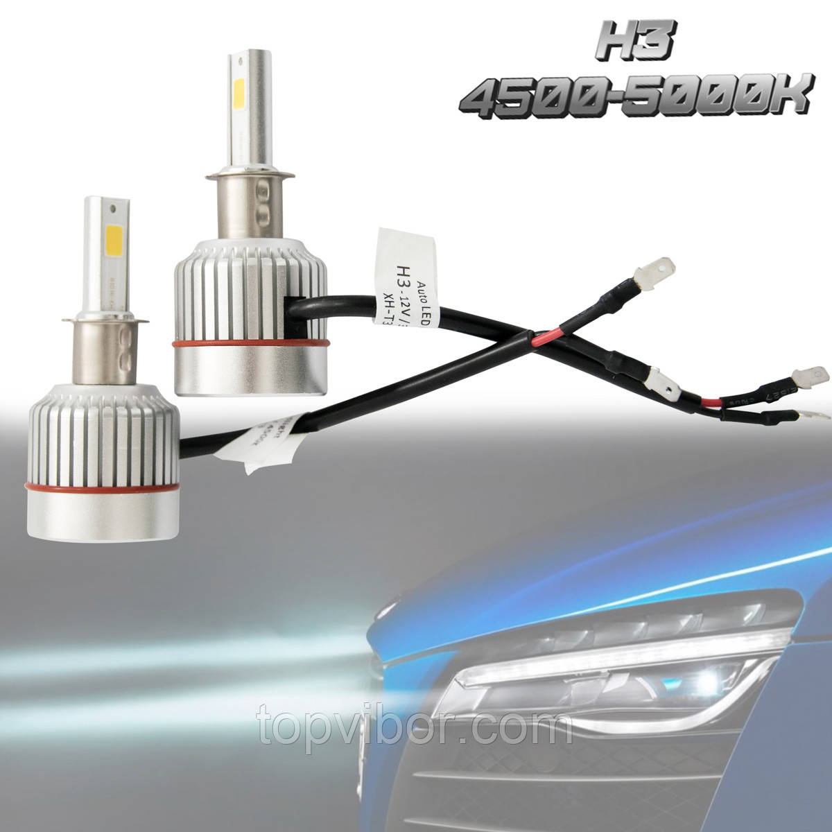 Автомобильные лампы H3 "Car LED Headlight XH-T33S" 12V/33W/4500К, светодиодные лампы H3 (2 шт./уп.) (ТОП) - фото 1 - id-p1795075725