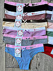 Плавки трусики жіночі бавовна 95% р-ри 44, 46, 48. Від 6 шт. по 39 грн, фото 5