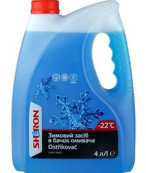 Очисник скла зимовий SHERON до -22°С, 4 л
