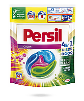 Капсулы для стирки Persil Deep Clean Discs Color 41 шт