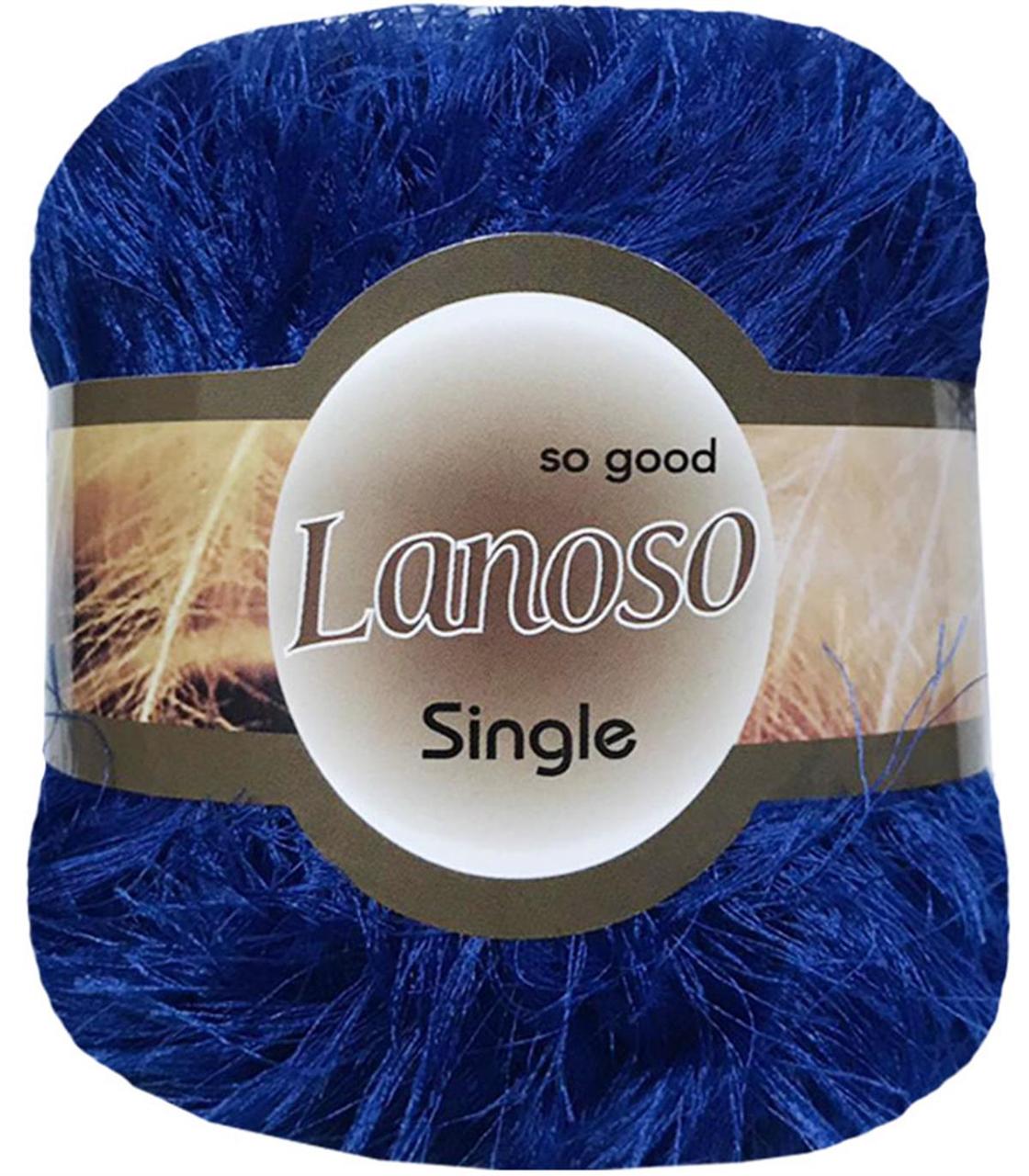 Lanoso SINGLE (Сінгл) № 954 електрик (Пряжа синтетична, нитки для в'язання), фото 1