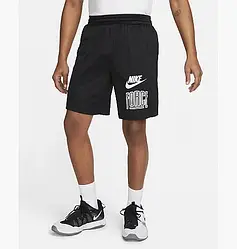 Шорты Nike Dri-Fit Starting 5 (DV9483-010)