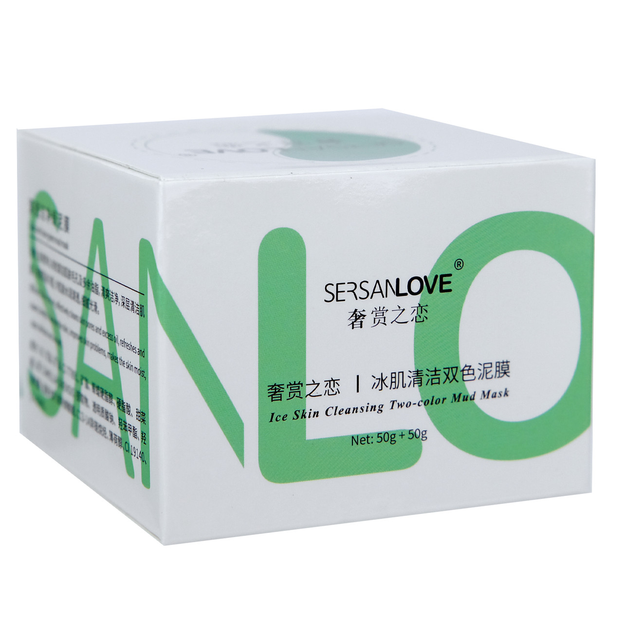 Двоколірна маска SERSANLOVE Ice Skin Cleansing 50+50 г: продаж, ціна у ...