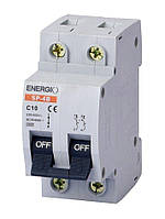 Автоматический выключатель ENERGIO SP 2P C 10А 4.5кА