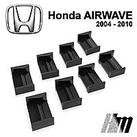 Ремкомплект ограничителя дверей Honda AIRWAVE 2004 - 2010, фиксаторы, вкладыши, втулки, сухари