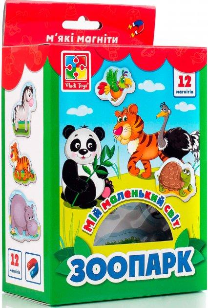 Гра Vladi Toys Мій маленький світ на магнітах Зоопарк (Укр) (VT3106-10)