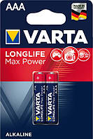 Батарейка VARTA LONGLIFE MAX POWER щелочная AAA блистер, 2 шт. (04703101412)