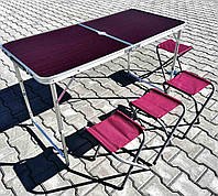 Складной туристический стол трансформер Rainberg RB-9300 для пикника и активного отдыха с регулировкой высоты