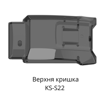 Кришка верхня KingSong S22., фото 1