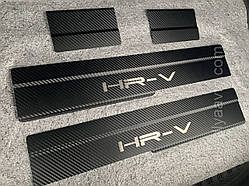 Накладки на поріг Honda HR-V 2 з 2015- (Carbon)