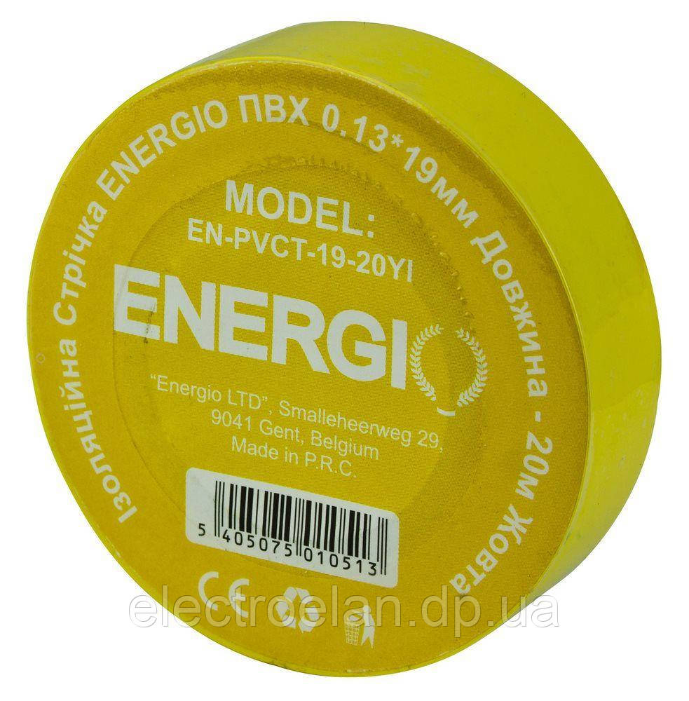 Ізоляційна стрічка ENERGIO ПВХ 0.13*19мм 20м жовта, фото 1