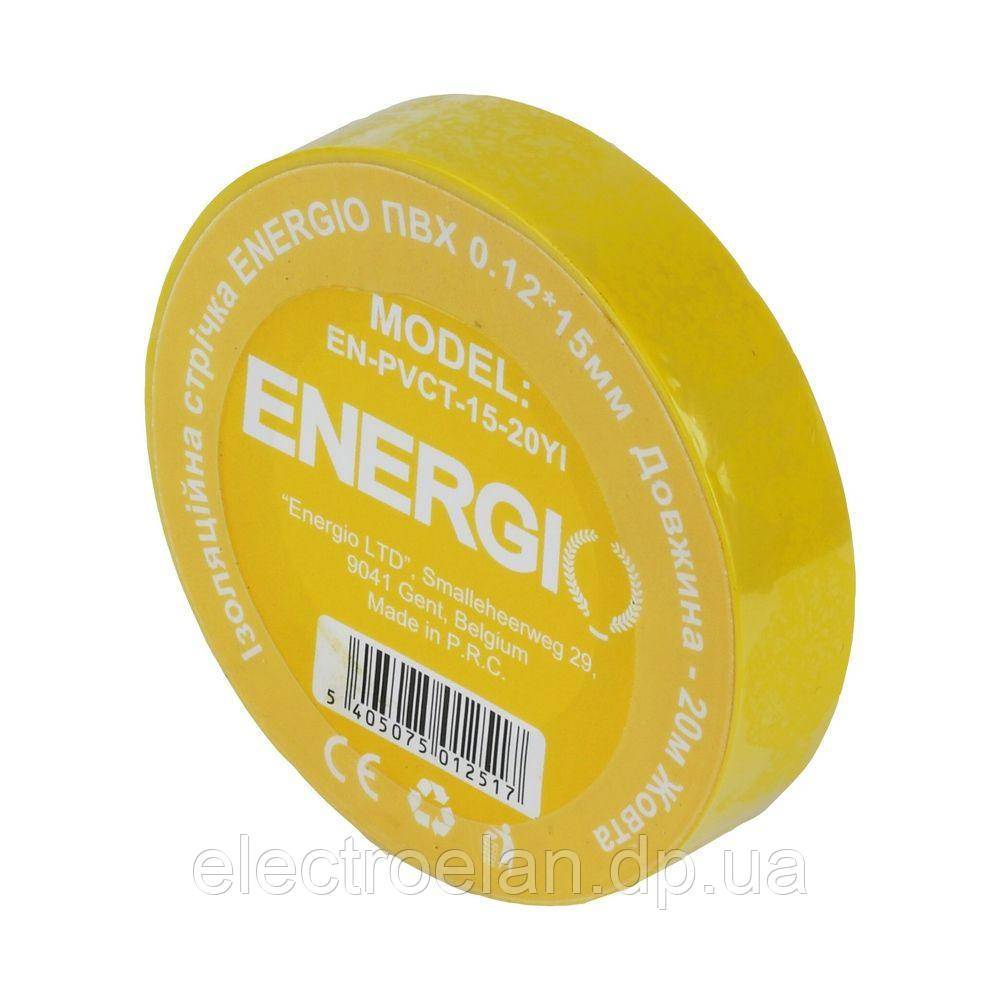 Ізоляційна стрічка ENERGIO ПВХ 0.12*15мм 20м жовта