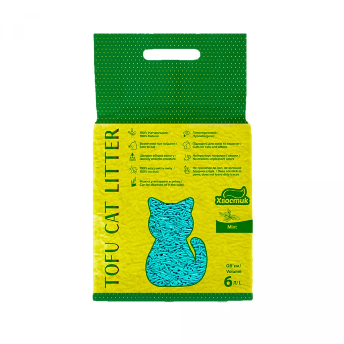 Соєвий наповнювач Тофу М'ята Хвостик Tofu Cat Litter для котячого туалету, 2.6 кг/6 л (167649), фото 1