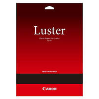 Бумага Canon A4 Luster Paper LU-101 20л. (6211B006)