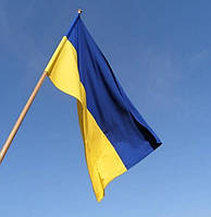 Флаг Украины, большой, размер: 150х90 см, флаг Украины нейлон (полиэстер) "ГАРАНТИЯ КАЧЕСТВА"
