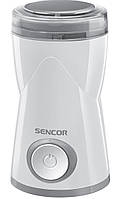 Кофемолка электрическая Sencor SCG1050WH