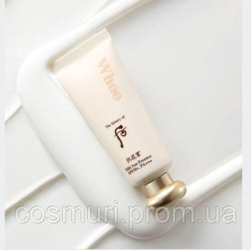 History of whoo cosmetics deals