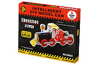 Конструктор металлический Same Toy Inteligent DIY Model Car Паравоз 117 эл. (58033Ut)