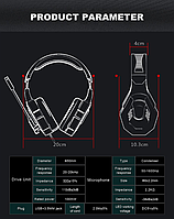Удобные игровые проводные наушники с подсветкой и микрофоном для геймеров чистый звук компьютерные GT94, GP4