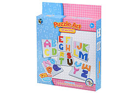 Пазл Same Toy Мозаїка Puzzle Art Alphabet series 126 ел. (5990-3Ut)