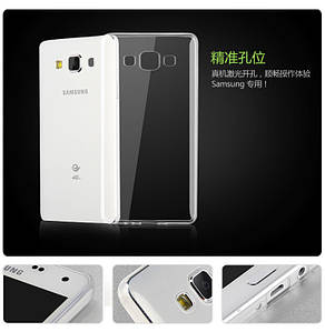 Ультратонкий 0,3 мм чехол для Samsung Galaxy J1 2016 Duos SM-J120 прозрачный